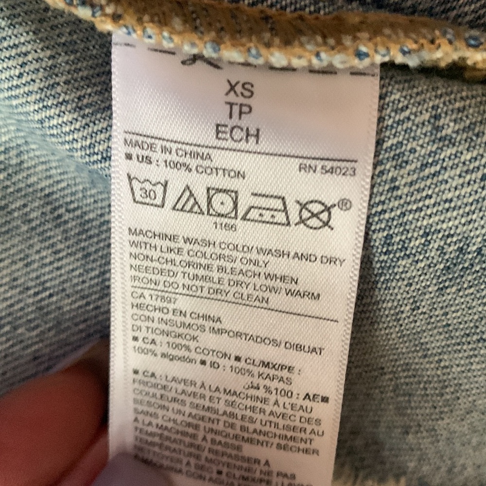 Denim jacket - Picture 4 of 4